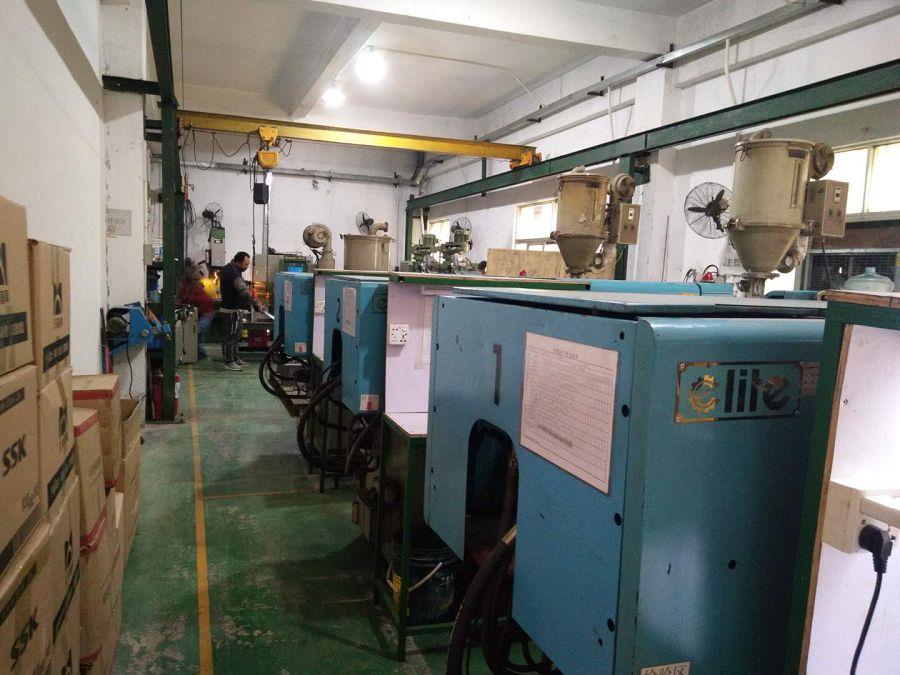 Factory